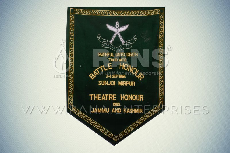 Wall Banner - 008